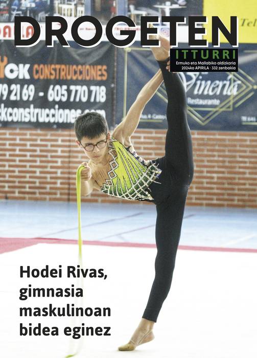 2076 alea
